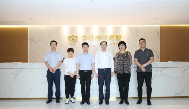 嘉興市委統(tǒng)戰(zhàn)部副部長(zhǎng)、市工商聯(lián)黨委書(shū)記張建生一行蒞臨公司指導(dǎo)工作