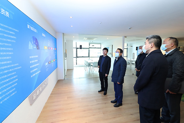 嘉興市委副書(shū)記、政法委書(shū)記帥燮瑯蒞臨公司調(diào)研指導(dǎo)工作