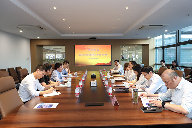 嘉興經(jīng)濟技術(shù)開發(fā)區(qū)黨工委副書記、管委會主任戴鋒蒞臨公司調(diào)研指導工作